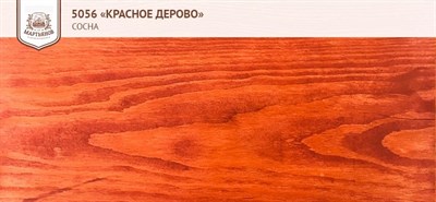 «Красное дерево» Колер для масла и воска - фото 5867