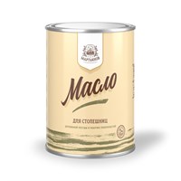 Масло для столешниц, деревянной посуды и рабочих поверхностей «Мартьянов»